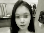 ออกแล้ว ผลชันสูตรส่วนศีรษะ “น้องแรม” เหยื่อ “ต้อม 8 ถุง”