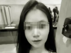 ออกแล้ว ผลชันสูตรส่วนศีรษะ “น้องแรม” เหยื่อ “ต้อม 8 ถุง”