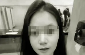 ออกแล้ว ผลชันสูตรส่วนศีรษะ “น้องแรม” เหยื่อ “ต้อม 8 ถุง”