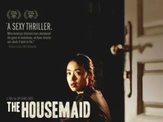 แซ่บทุกซีน 5 หนังอีโรติกเกาหลี ถอดจริง นัวจริง ร้อนแรงทุกซีน