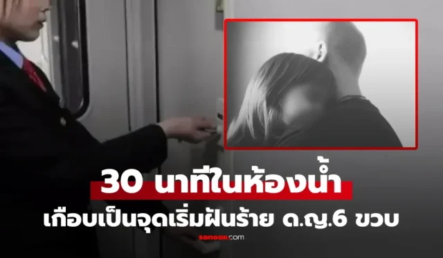 yDBGJfb6hiiWh2nCKo8r-19-1024x597-1