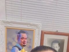 ขนลุก ครอบครัวพาอัฐิ เหน่ง เหม่งจ๋าย กลับบ้าน เจอเสียงปริศนาท้ายคลิปชัดมาก