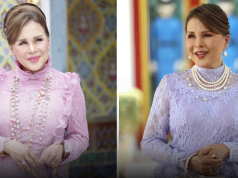 เปิดภาพ อนุทิน เข้าเฝ้าฯ กราบถวายพระพร ทูลกระหม่อมหญิงอุบลรัตนฯ เนื่องในวันคล้ายวันประสูติ สิริพระชนมายุเลขมงคล