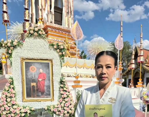 นักแสดงรุ่นใหญ่ ตัดสินใจอุทิศร่างกาย พร้อมเตรียมโลงแก้วให้ตัวเองเเล้ว