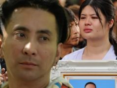 เอาหล่ะสิ บอล เชิญยิ้ม โพสต์ล่าสุด หลัง ไอซ์ เมียเหน่ง ร่ายยาว 8 ข้อ