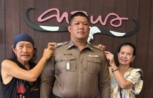 “แอ๊ด คาราบาว” ปลื้มใจ ลูกชายติดยศ ว่าที่ พ.ต.ท. รับของขวัญสุดหรู
