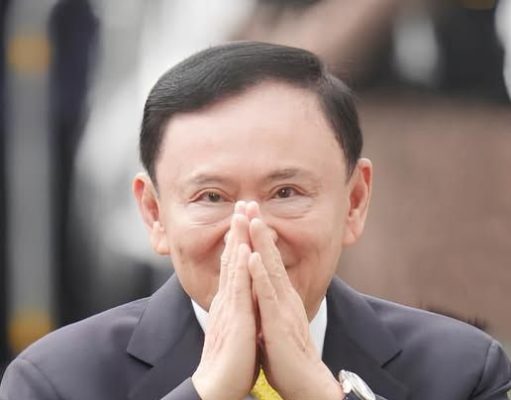เปิดเอกสารกรมราชทัณฑ์ แถลงพักโทษ”ทักษิณ ชินวัตร”พร้อมเงื่อนไข