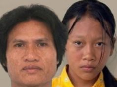 ตามหาด่วนที่สุด “นายใคร” ลักพาตัวน้องแคท วัย 12 ปี เจอโปรดแจ้ง