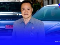 เปิดทะเบียนรถไฟฟ้า “อนุทิน” เปลี่ยนป้ายขาวแล้ว บังเอิญเกินไปไหม