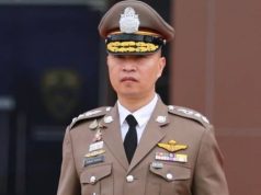 ตั้งโฆษก ตร.คนใหม่! พล.ต.ท.ไตรรงค์ ผิวพรรณ เสริมทีมสื่อสารองค์กร