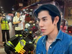 ส่งกำลังใจ “พิธีกรดัง” เล่าเหตุการณ์ ถูกรถชนขณะข้ามทางม้าลาย