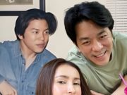 โอ้โหจำแทบไม่ได้ หวานใจ “แอน ทองประสม” ภาพเก่าสมัยเรียน