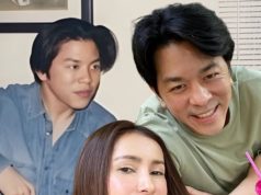 โอ้โหจำแทบไม่ได้ หวานใจ “แอน ทองประสม” ภาพเก่าสมัยเรียน