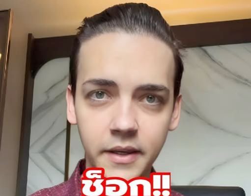 นั่นไง “ครูเดวิด” ตัดสินใจเตือนคนไทย ตรง ๆ บอกเลย คลื่นใหญ่กำลังมา