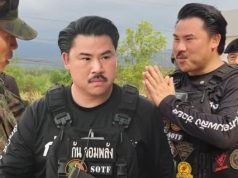 เผยสิ่งที่ “ผู้การธรรมนูญ” ตัดสินใจ มอบให้ “กัน จอมพลัง” ล่าสุด