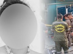 ผัววัย 32 ก่อเหตุลั่นไก เมียสาวดับ ลูกพี่ลูกน้องโผล่เล่าปมสลด