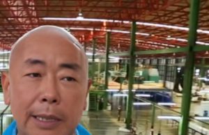 ลูกจ้างเศร้า โรงงานดัง ประกาศปิดกิจการ หลังเปิดมากว่า 50 ปี