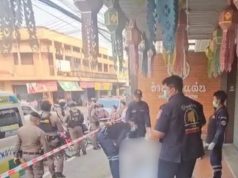 หนุ่มลำปางวัย 37 ปี ดับปริศนา หน้าขนส่งขณะรอรถเข้ากรุง