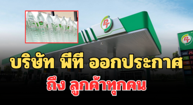 31-21106-hnzrpq-735x400-1