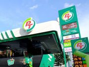 ข่าวด่วน!บริษัท พีที ออกประกาศถึง ลูกค้าทุกคน