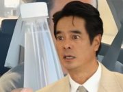 อ่ำ อัมรินทร์ นิติพน โดนเข้าแล้ว! ซื้อน้ำมะพร้าวขวดดื่ม เจอรสแปลก