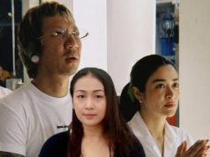 เลขพี่เหน่งให้โชค “อดีตภรรยา” เปิดยอดเงิน แจง ปุณณาสา โอนให้หลาน