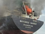 ไม่มีปาฏิหาริย์ เศร้า 3 ลูกเรือ “มยุรี นารี” เสียชีวิตแล้ว