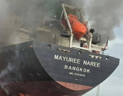 ไม่มีปาฏิหาริย์ เศร้า 3 ลูกเรือ “มยุรี นารี” เสียชีวิตแล้ว