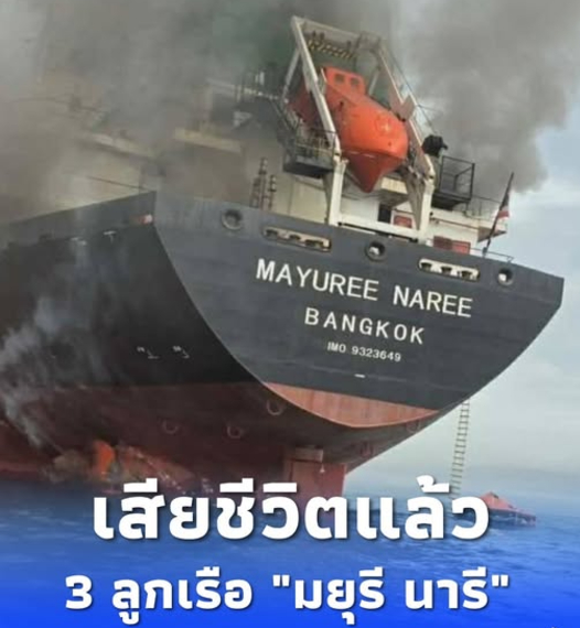 656434502_1237729465141480_6399973546137721300_n