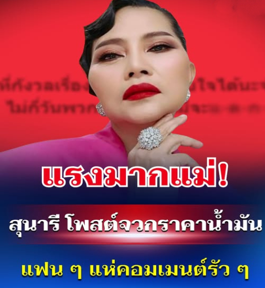 656434502_1237729465141480_6399973546137721300_n