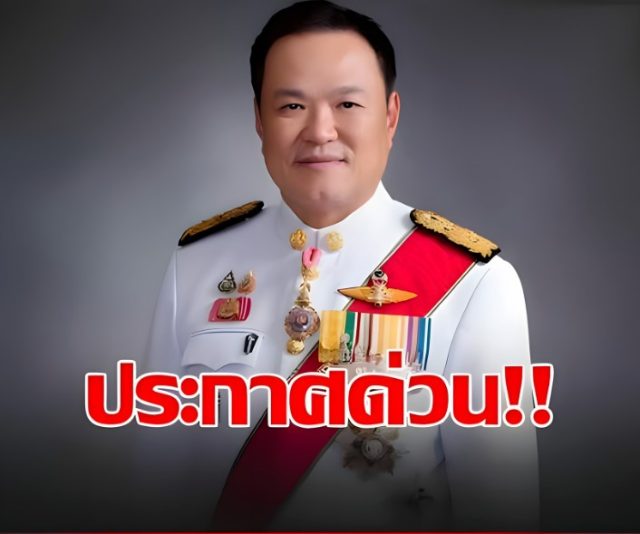 660140167_930808866533787_2349750141842611852_n