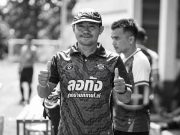 สุดเศร้า! โค้ชป้อม เสียชีวิตกะทันหัน คาดอากาศร้อนจัด…ดูเพิ่มเติม…