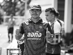 สุดเศร้า! โค้ชป้อม เสียชีวิตกะทันหัน คาดอากาศร้อนจัด…ดูเพิ่มเติม…