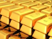 ราคาทองคำวันนี้ 6 เมษายน 2569 ประกาศครั้งที่ 1