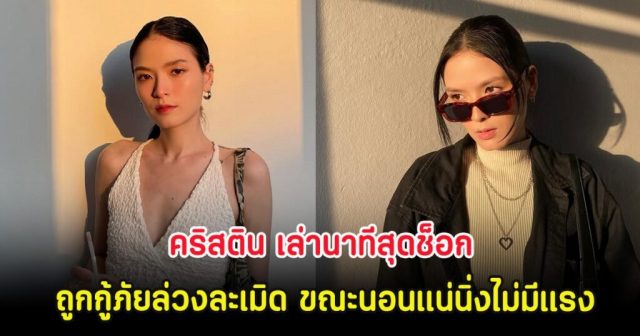 B6IxXSgNHC1acYrfbTIp-1-1-1-2-1-1-1-1-3-1024x538-1