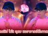 โซเชียลแห่ขุดคลิป! โน้ส อุดม ผู้มาก่อนกาล อาจารย์ดังภาคเหนือ แก้กรรมสุดพีกคุกคามหนักมาก