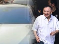ภาพแรก “ทักษิณ” พักโทษกลับบ้าน ลุคเรียบง่ายแต่พาหนะไม่ธรรมดา