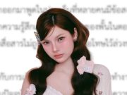 “พั้นรักแมว” ดาว TikTok ดัง ประกาศดร็อปเรียนแพทย์ เผยเหตผลชัดๆ