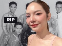 สิ้นตำนานแดนเซอร์รุ่นแรก น้องสาว”ฮาย อาภาพร” ร่วมอาลัยเศร้า