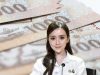 รัฐบาลเคาะเพิ่มเบี้ยคนพิการ 1,000 บาท สร้างสังคมเท่าเทียม
