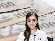 รัฐบาลเคาะเพิ่มเบี้ยคนพิการ 1,000 บาท สร้างสังคมเท่าเทียม