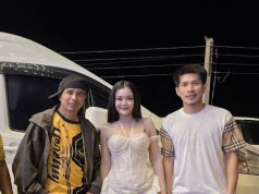 นายห้างประจักษ์ชัย โพสต์รูปคู่ “กัปตันช้าง-ลำไย” พร้อมอวยพรสั้นๆ ทำแฟนๆ แห่คอมเมนต์สนั่น 💕