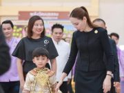 รมว. “ซาบีดา” เปิดเวทีวัฒนธรรมสร้างสรรค์ปี 4 ปลุกพลังเยาวชนสัญจร 4 ภูมิภาค