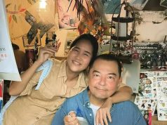 อ้น ศรีพรรณ ฉลองรัก 19 ปี เอ อนันต์ เปิดสูตรรักยืนยาวสไตล์ตัวตึง