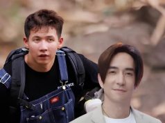 เฉลยแล้ว “ทราย สก๊อต – หลุยส์ สก๊อต” สาเหตุนามสกุลเดียวกัน
