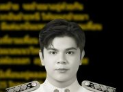 สุดอาลัย ครูหนุ่มอนาคตไกล จากไปกะทันหัน รู้สาเหตุเศร้า