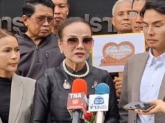 เดือดอีก ผอ.ฟ้า แจ้งจับ เซียนพระดัง ฟ้อง 200 ล้าน ลั่นถูกขู่จะอุ้ม
