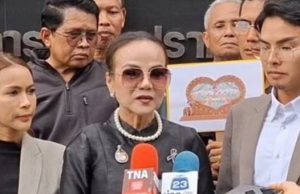 เดือดอีก ผอ.ฟ้า แจ้งจับ เซียนพระดัง ฟ้อง 200 ล้าน ลั่นถูกขู่จะอุ้ม
