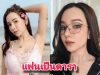 เซ็กซี่ สวยฉ่ำ! “เอมี่ กลิ่นประทุม” ปล่อยลุคเซ็กซี่ ละมุน โชว์งานผิวสวย