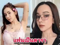 เซ็กซี่ สวยฉ่ำ! “เอมี่ กลิ่นประทุม” ปล่อยลุคเซ็กซี่ ละมุน โชว์งานผิวสวย